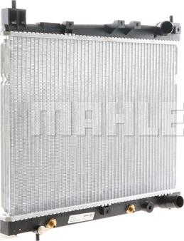 MAHLE CR 1523 000S - Радіатор, охолодження двигуна autocars.com.ua