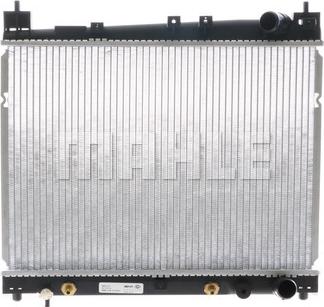 MAHLE CR 1523 000S - Радіатор, охолодження двигуна autocars.com.ua