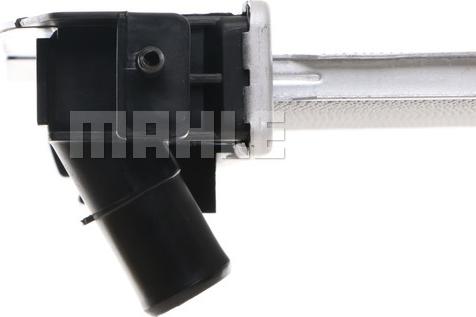 MAHLE CR 1526 000S - Радіатор, охолодження двигуна autocars.com.ua