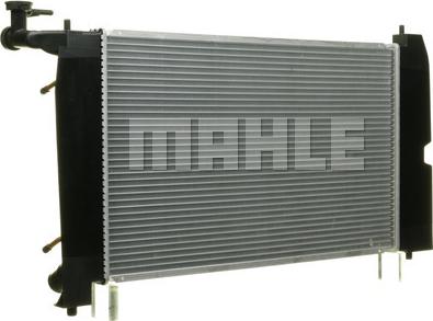 MAHLE CR 1527 000S - Радіатор, охолодження двигуна autocars.com.ua