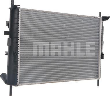 MAHLE CR 154 000S - Радіатор, охолодження двигуна autocars.com.ua