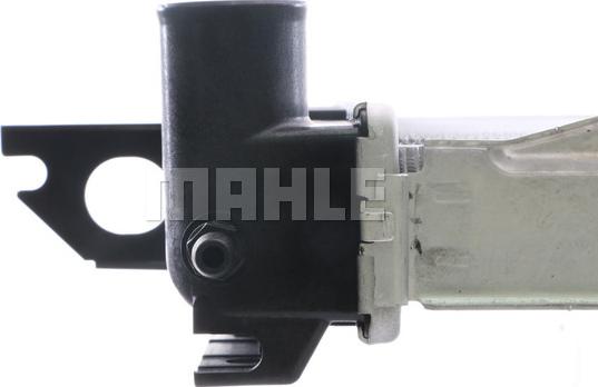 MAHLE CR 1543 000S - Радіатор, охолодження двигуна autocars.com.ua