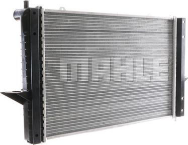 MAHLE CR 1543 000S - Радіатор, охолодження двигуна autocars.com.ua