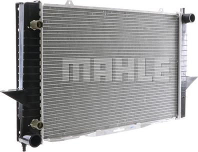 MAHLE CR 1544 000S - Радіатор охолодження autocars.com.ua