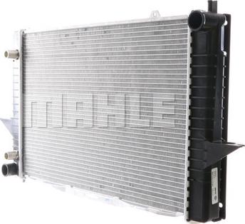 MAHLE CR 1544 000S - Радіатор, охолодження двигуна autocars.com.ua