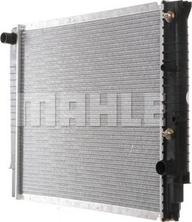 MAHLE CR 1545 000S - Радиатор, охлаждение двигателя avtokuzovplus.com.ua