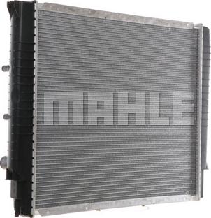 MAHLE CR 1545 000S - Радиатор, охлаждение двигателя avtokuzovplus.com.ua