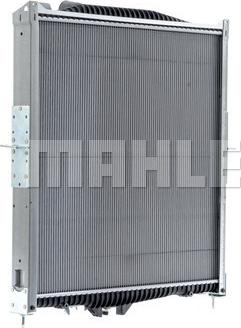 MAHLE CR 1556 000P - Радиатор, охлаждение двигателя avtokuzovplus.com.ua