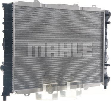 MAHLE CR 1567 000S - Радіатор, охолодження двигуна autocars.com.ua