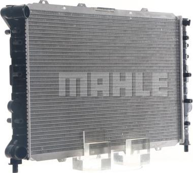 MAHLE CR 1567 000S - Радіатор, охолодження двигуна autocars.com.ua