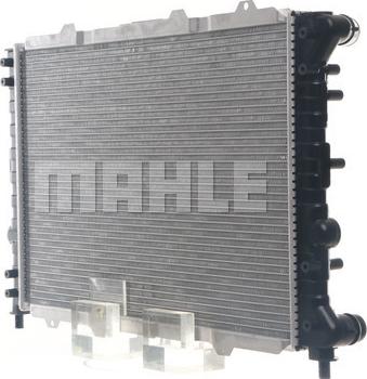 MAHLE CR 1567 000S - Радіатор, охолодження двигуна autocars.com.ua