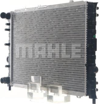 MAHLE CR 1567 000S - Радіатор, охолодження двигуна autocars.com.ua