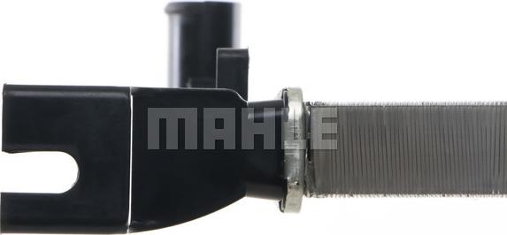 MAHLE CR 157 000S - Радіатор, охолодження двигуна autocars.com.ua