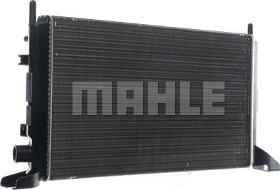 MAHLE CR 157 000S - Радіатор, охолодження двигуна autocars.com.ua