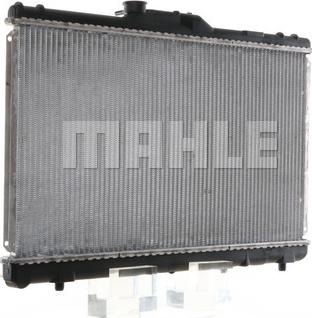 MAHLE CR 162 000S - Радиатор, охлаждение двигателя avtokuzovplus.com.ua