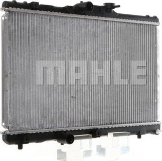 MAHLE CR 162 000S - Радиатор, охлаждение двигателя avtokuzovplus.com.ua