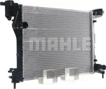 MAHLE CR 1663 000S - Радіатор, охолодження двигуна autocars.com.ua