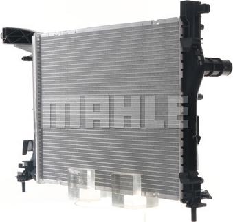 MAHLE CR 1663 000S - Радіатор, охолодження двигуна autocars.com.ua