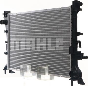 MAHLE CR 1664 000S - Радіатор, охолодження двигуна autocars.com.ua