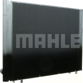 MAHLE CR 1682 000P - Радиатор, охлаждение двигателя avtokuzovplus.com.ua