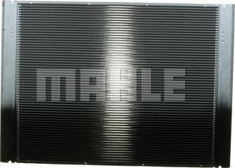 MAHLE CR 1682 000P - Радиатор, охлаждение двигателя avtokuzovplus.com.ua