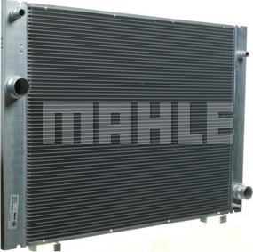 MAHLE CR 1682 000P - Радиатор, охлаждение двигателя avtokuzovplus.com.ua