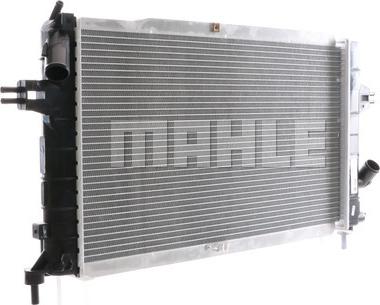 MAHLE CR 1687 000S - Радіатор, охолодження двигуна autocars.com.ua