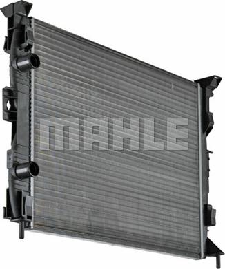 MAHLE CR 1690 000P - Радіатор, охолодження двигуна autocars.com.ua