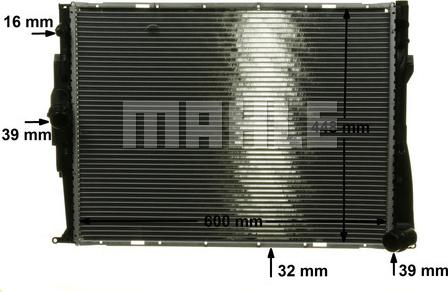 MAHLE CR 1711 000P - Радіатор охолодження autocars.com.ua