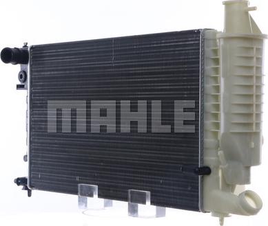 MAHLE CR 172 000S - Радиатор, охлаждение двигателя avtokuzovplus.com.ua