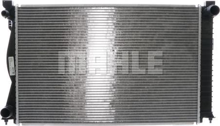 MAHLE CR 1861 000S - Радіатор, охолодження двигуна autocars.com.ua