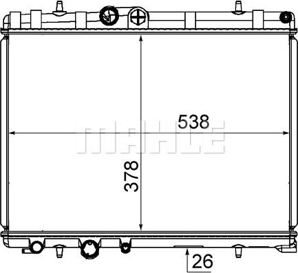 MAHLE CR 1863 000S - Радіатор, охолодження двигуна autocars.com.ua