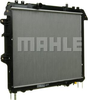 MAHLE CR 1867 000S - Радіатор, охолодження двигуна autocars.com.ua