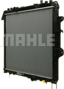 MAHLE CR 1867 000S - Радіатор, охолодження двигуна autocars.com.ua