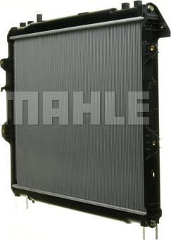 MAHLE CR 1867 000S - Радіатор, охолодження двигуна autocars.com.ua