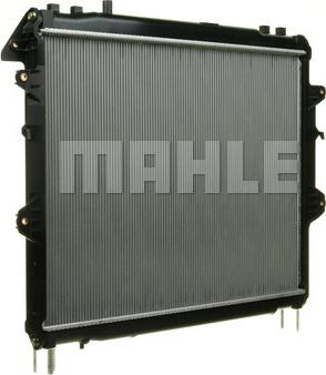 MAHLE CR 1867 000S - Радіатор, охолодження двигуна autocars.com.ua