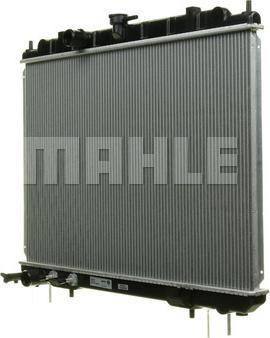 MAHLE CR 1877 000S - Радіатор, охолодження двигуна autocars.com.ua