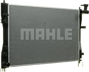 MAHLE CR 1879 000S - Радіатор, охолодження двигуна autocars.com.ua