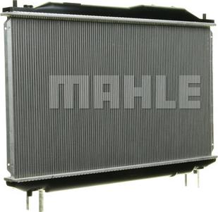 MAHLE CR 1894 000S - Радиатор, охлаждение двигателя autodnr.net