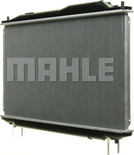 MAHLE CR 1894 000S - Радиатор, охлаждение двигателя autodnr.net