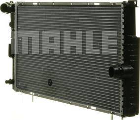 MAHLE CR 1907 000P - Радіатор, охолодження двигуна autocars.com.ua