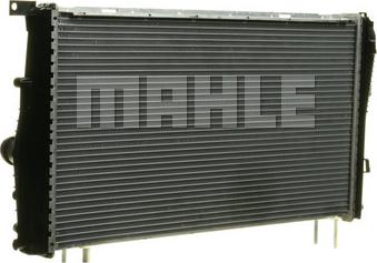 MAHLE CR 1907 000P - Радіатор, охолодження двигуна autocars.com.ua