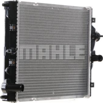 MAHLE CR 194 000S - Радіатор, охолодження двигуна autocars.com.ua