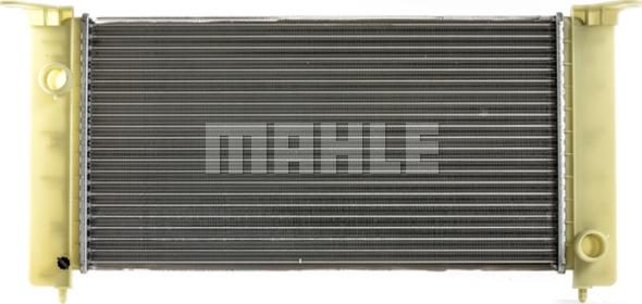 MAHLE CR 1992 000P - Радіатор, охолодження двигуна autocars.com.ua