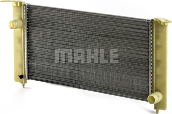 MAHLE CR 1992 000P - Радіатор, охолодження двигуна autocars.com.ua