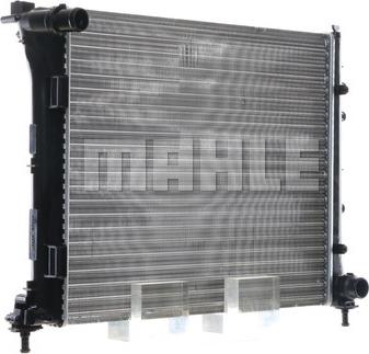 MAHLE CR 2000 000P - Радіатор, охолодження двигуна autocars.com.ua