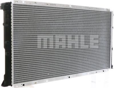 MAHLE CR 204 000S - Радіатор охолодження autocars.com.ua