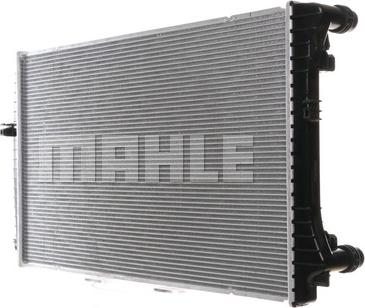 MAHLE CR 2054 000S - Радіатор охолодження autocars.com.ua