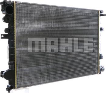 MAHLE CR 206 000S - Радіатор, охолодження двигуна autocars.com.ua