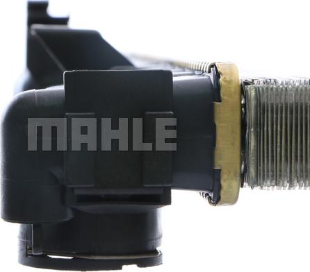 MAHLE CR 206 000S - Радіатор, охолодження двигуна autocars.com.ua